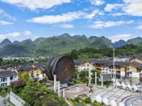 Yishan Homestay (Libo Xiaoqikong East Gate) Hotels in Libo