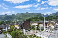 Yishan Homestay (Libo Xiaoqikong East Gate)