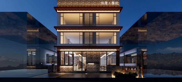 Siguniang Shan Yan Shiguang Homestay Xiaojin İlçesi otelleri