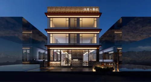 Siguniang Shan Yan Shiguang Homestay - 2 étoiles