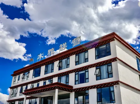 Kangding Muya Xiangxue Hotel