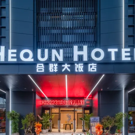 Hequn Hotel