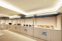 漢庭哈爾濱火車站酒店（哈爾濱站地鐵站店） - 2星級