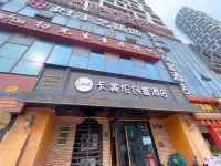 Camelun Creative Hotel (Changjian East Bund) Hotell i Yancheng District