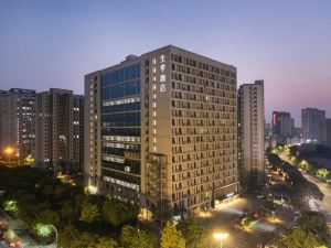 JI Hotel (Jiangyin Lingang Development Zone Coast City Branch)