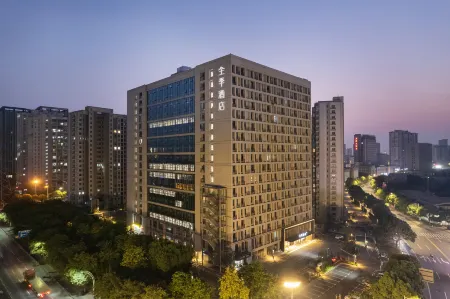 JI Hotel (Jiangyin Lingang Development Zone Coast City Branch)