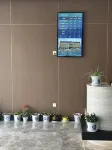 Ouguan Tianqi Hengyang Hotel