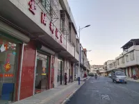 168 Hotel Hotels near Pingtian Ginkgo Township