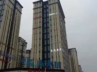 Bijie Youshangke Hotel (High-speed Railway Station) Hotels in Bijie