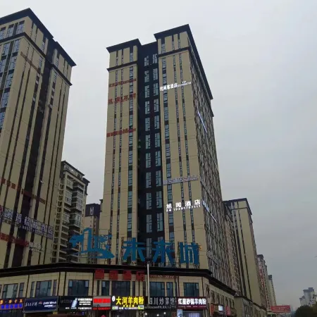 Bijie Youshangke Hotel (High-speed Railway Station)