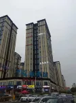 Bijie Youshangke Hotel (High-speed Railway Station)