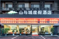 Yangshuo Mountain and City Resort (Eternal Love) Hotels in Songcheng Eternal Love Scenic Area