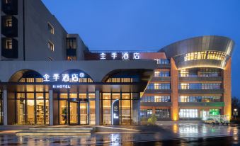 All Season Hotel Hefei South Station Luogang Central Park Branch