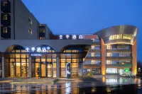 JI Hotel (Hefei Nanzhan Luogang Zhongyang Gongyuan) - 3 stjerner