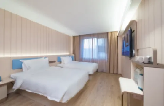 HanTing Hotel (Beijing New China International Exhibition Center Xiangyun Town) Hotels in Beijing