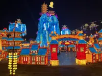 自貢心悅居民宿（方特恐龍王國店） - 2星級