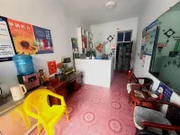 Baiyin Jujia Guesthouse