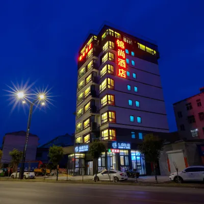 Luoyang Jinshang Hotel (Beijiao Airport) Hotel dekat Bandara Beijiao
