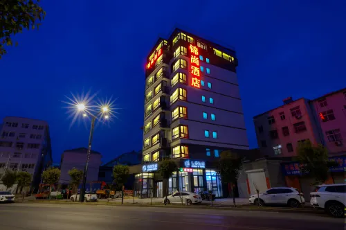 Luoyang Jinshang Hotel (Beijiao Airport) - Esports