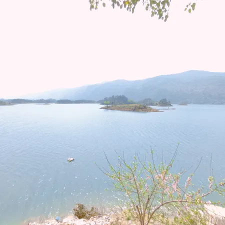 Xiandao Lake Shore Hotel