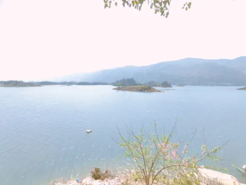 Xiandao Lake Shore Hotel