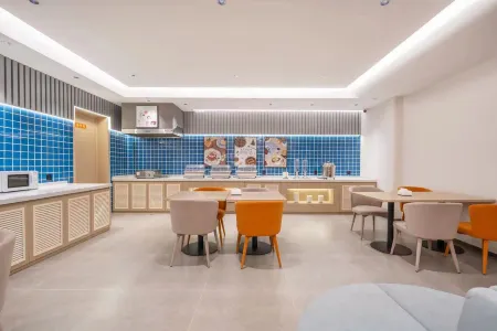 Appleman Hotel (Qingdao Jiaodong International Airport) Отели рядом со станцией Qingdaojichang Railway Station