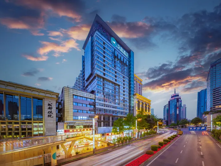 HanTing Hotel (Chengdu Taiguli)