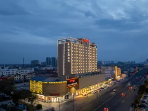 햄튼 바이 힐튼 롄윈강 관난