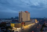 Hampton by Hilton Lianyungang Guannan