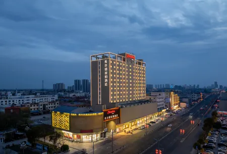 Hampton by Hilton Lianyungang Guannan Отели рядом с достопримечательностью «Er'langshen Culture Relics Park»