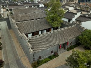 Qinhuai Apricot Garden