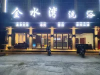 Jinwan Hotel in zona Fengze Lake