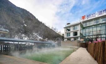 Kangding Yala Hot Spring Hotel