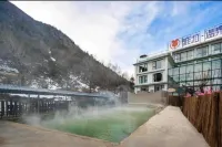 康定雅拉溫泉飯店 康定住宿飯店