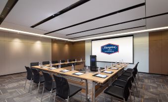 Hampton by Hilton Hefei Binhu
