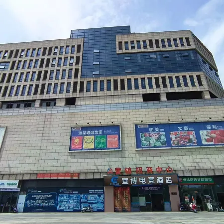 Xihai Yinxiang Apartment