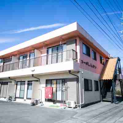 Suzuka Smile Room Hotel Exterior