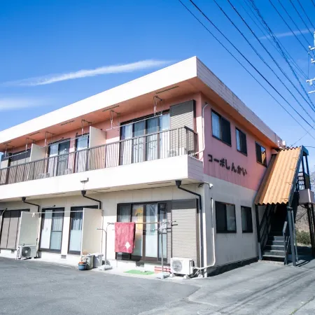 Suzuka Smile Room