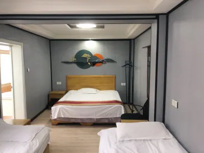 Yianhotel
