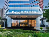 Kyriad Marvelous Hotel Hotels in Jiande