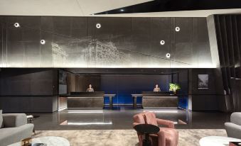 Atour S Hotel (Shanghai Hongqiao Tianshan Road)