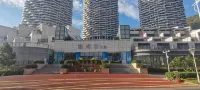 Nan'ao Hailan Mountain Homestay