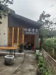Guidong listens to the river Qingshe