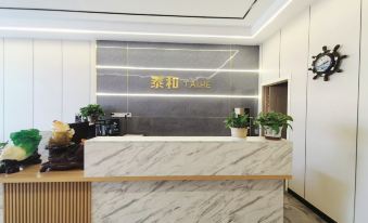 Yanggaotaihe Hotel
