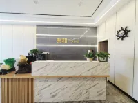 Yanggaotaihe Hotel Hotels in Yanggao