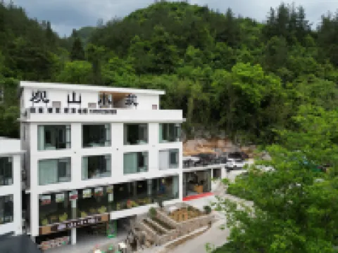 Hefeng Guanshan Villa Hotel di Hefeng