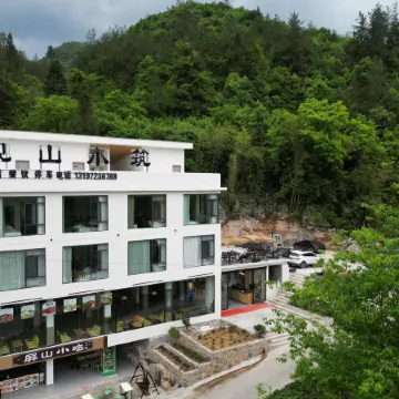 Hefeng Guanshan Villa