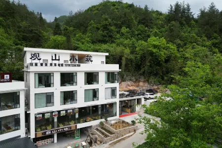 Hefeng Guanshan Villa Отели рядом с достопримечательностью «Ping Shan»