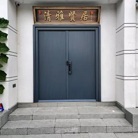 Qingya Xianju Homestay
