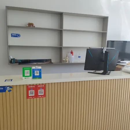 Hengyu Business Hotel